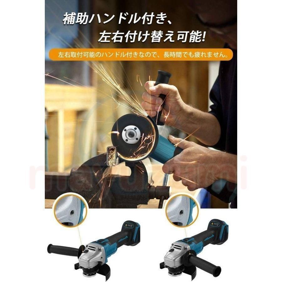 ハンマードリル