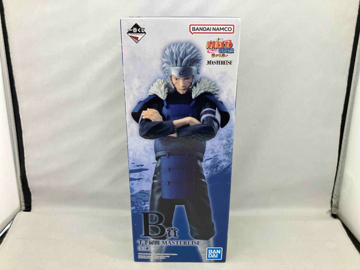 一番くじ　NARUTO 疾風伝　a賞　千手柱間　b賞　千手扉間 未開封品 B賞 千手扉間 MASTERLISE 一番くじ NARUTO-ナルト-疾風