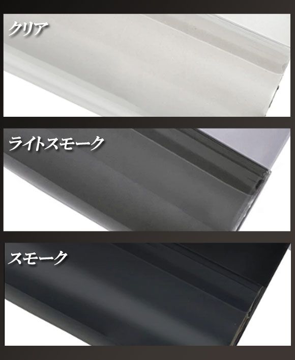 プロテクションフィルム リアステップ マツダ スクラム バン/ワゴン DG17V/W 2015年03月～ クリア AP-PF0077-CL01 ホンダ（HONDA） STEPWGN ステップワゴン 純正 リアバンパープロテクションフィルム クリアフィルムタイプ 2009.10〜2011.07  : DE(desir de vivre) - 通販 - Yahoo!ショッピング