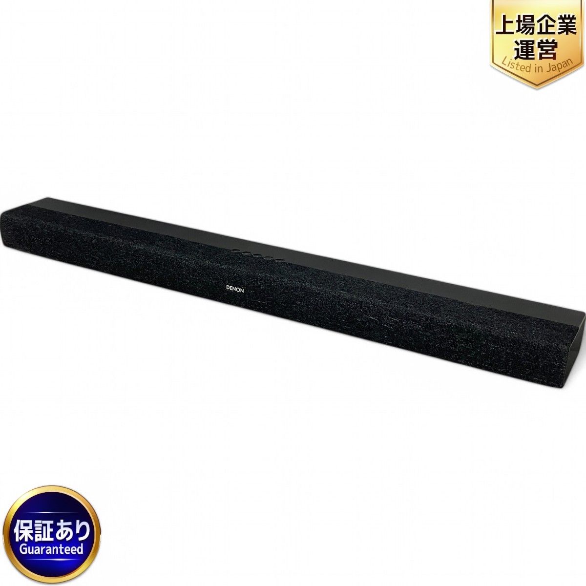 アルパイン パワードサブウーファー 20cmシート下設置型 SWE-1080 販売済み