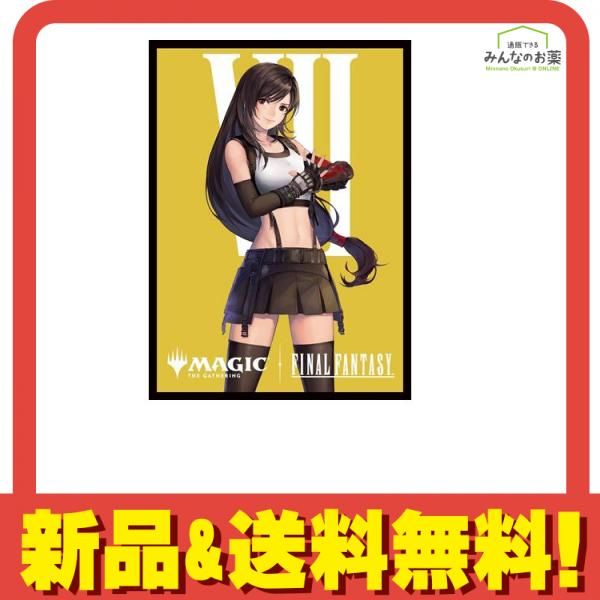 マジック:ザ・ギャザリング FINAL FANTASY プレイヤーズカード