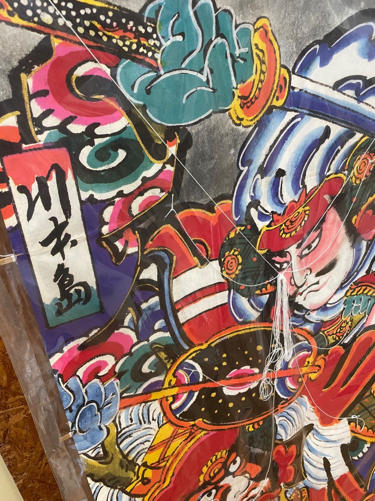 ヴィンテージ ビンテージ