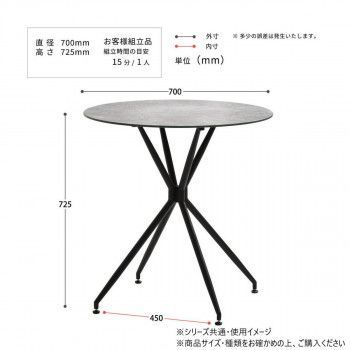 B.Bファニシング