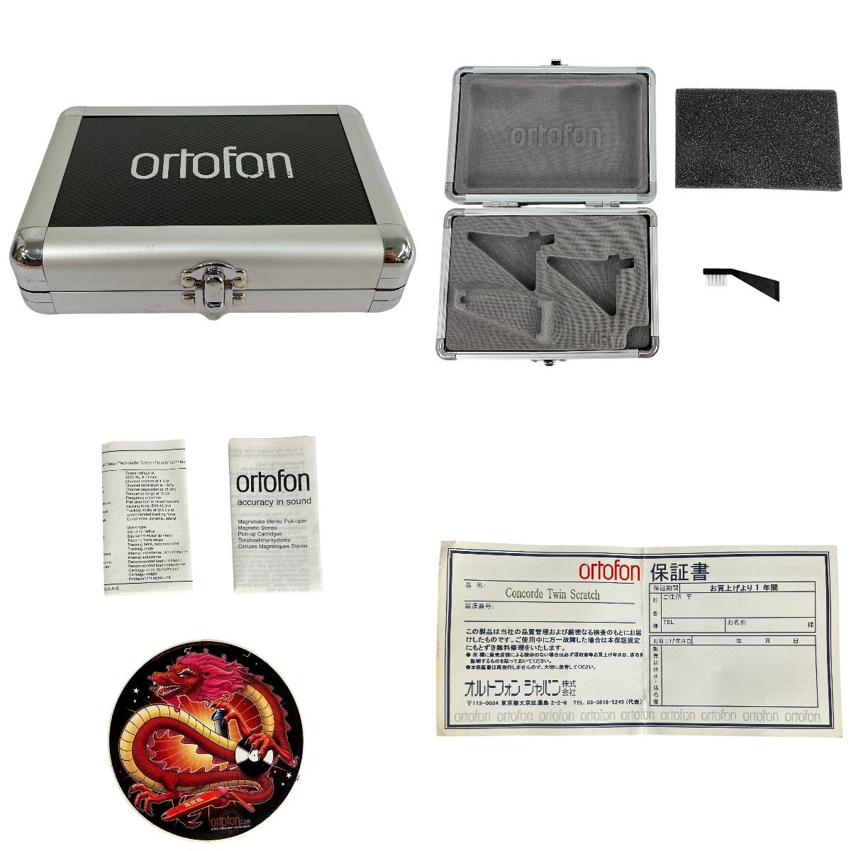 Ortofon Concorde Twin Scratch カートリッジ オルトフォン オーディオ 音響機器 ジャンク N10441469