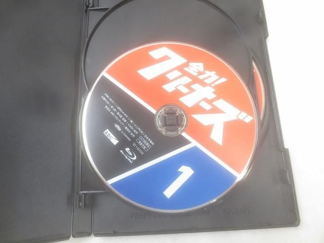中古品 HiHi Jets 高橋優斗 井上瑞稀 橋本涼 他 全力!クリーナー