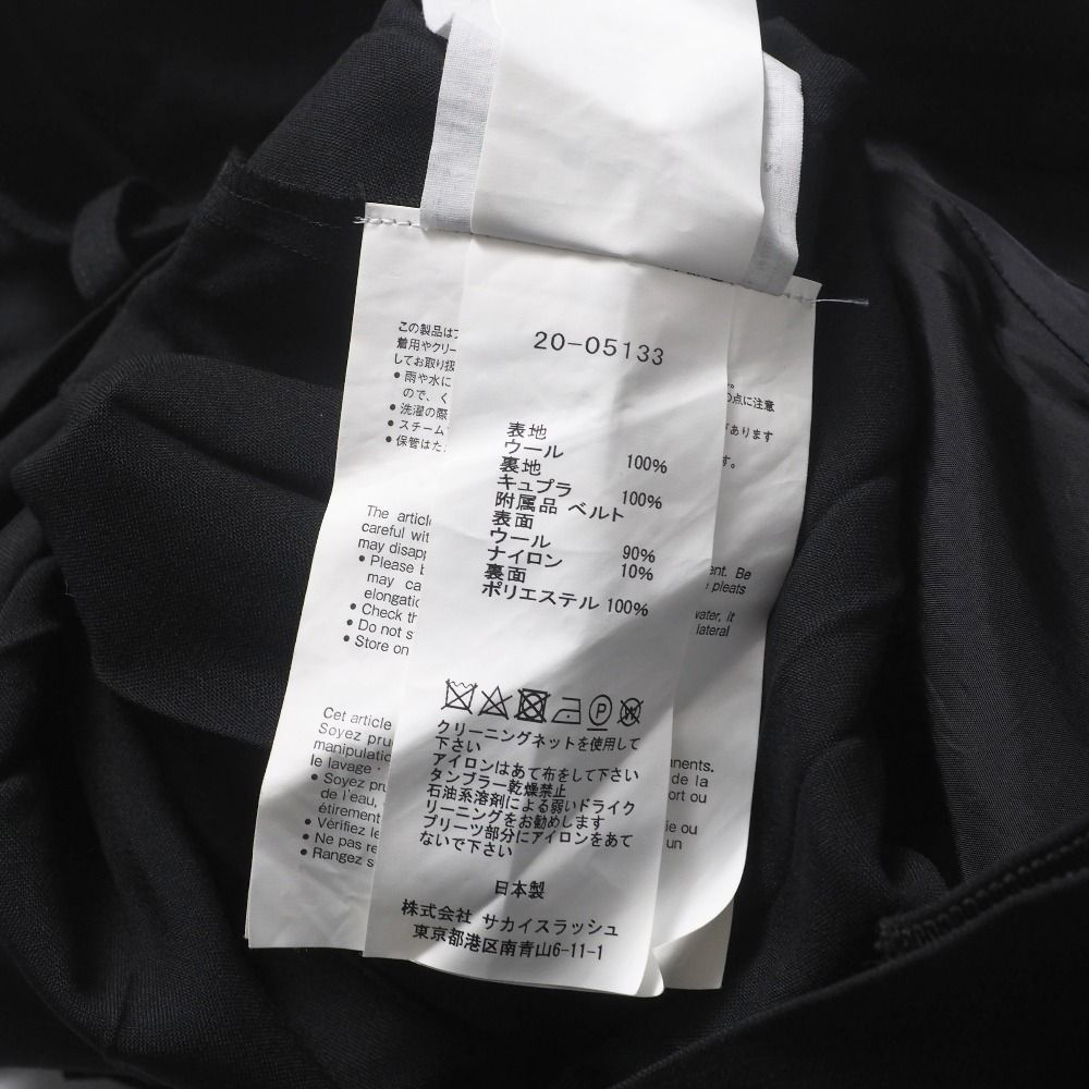Sacai