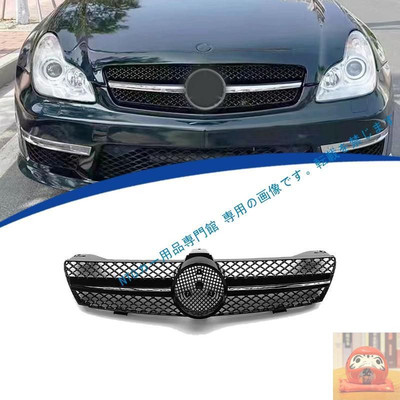 H30 ムーヴキャンバス LA800S フロントワイパーアーム左右 96989 フロントワイパーゴム交換（ダイハツ ムーヴキャンバス・LA800S&frasl;810S