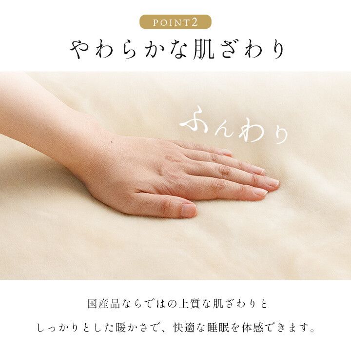 清潔 アカラ