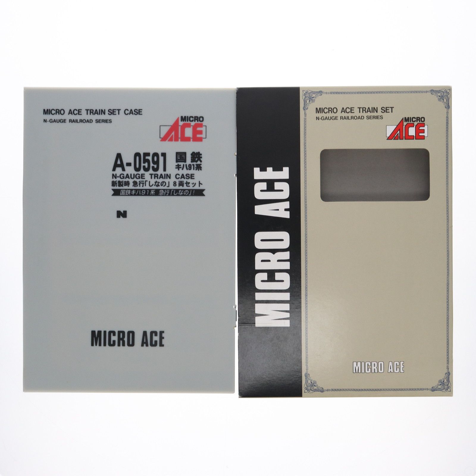 A0591 国鉄キハ91系・新製時 急行「しなの」8両セット(動力付き