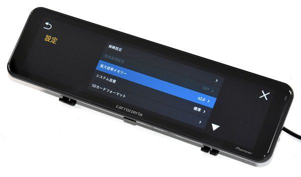 carrozzeria Pioneer カロッツェリア パイオニア VREC-MS700D ドライブレコーダー デジタルミラー