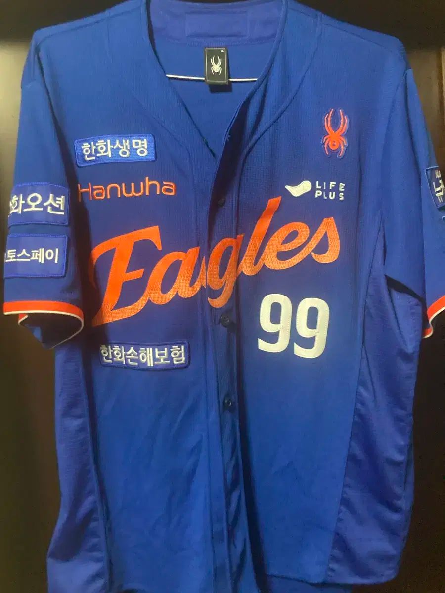 Hanwhae Eagles ハンファ イーグルス 25 ネンソムニフォーム アセンティック リュ ヒョンジン 105