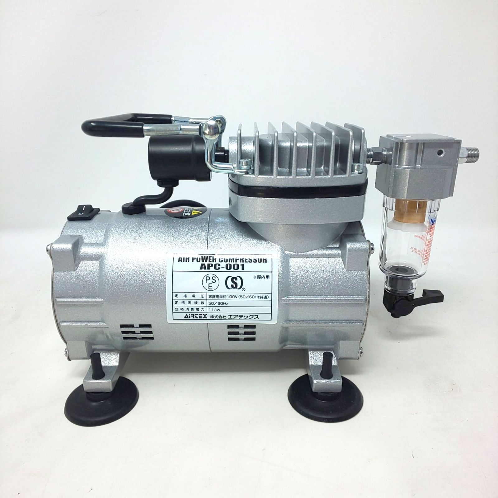 エアテックス コンプレッサー APC-001 エアブラシ レギュレーター Amazon.co.jp: エアテックス コンプレッサーAPC-001R2 : DIY