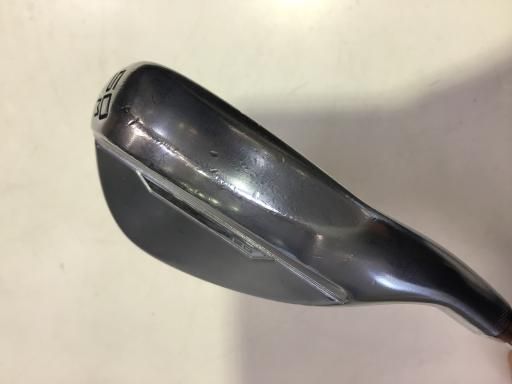 FORGED 2025