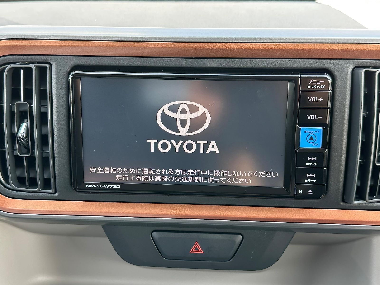 トヨタ、ダイハツ、ディーラーオプションナビ(ベーシックナビ