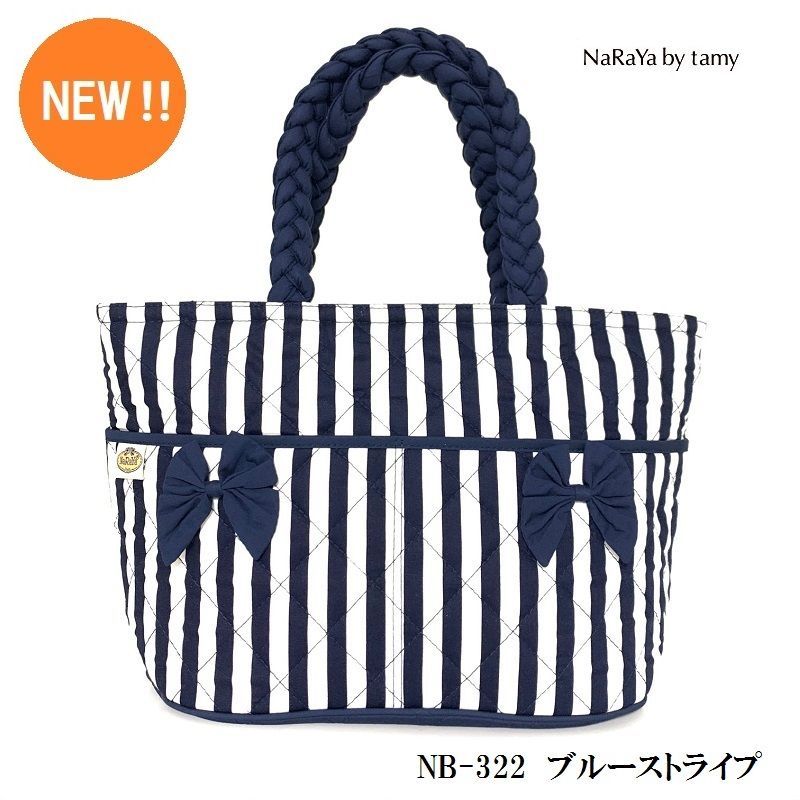 タイ ナラヤ NaRaYa ミニリボン 付 トートバッグ - メルカリ