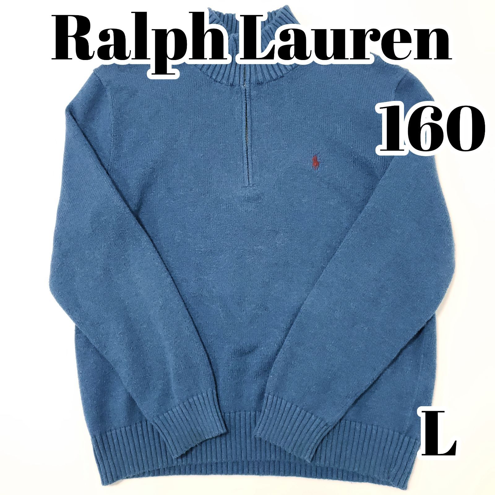 Ralph Lauren　人気ハーフジップニット　ロゴ刺繍　青系