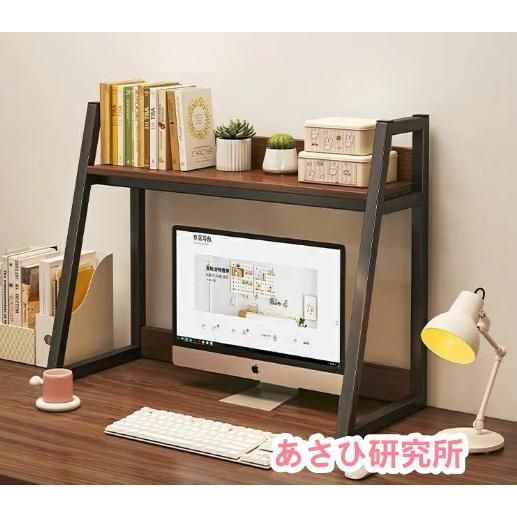 多機能