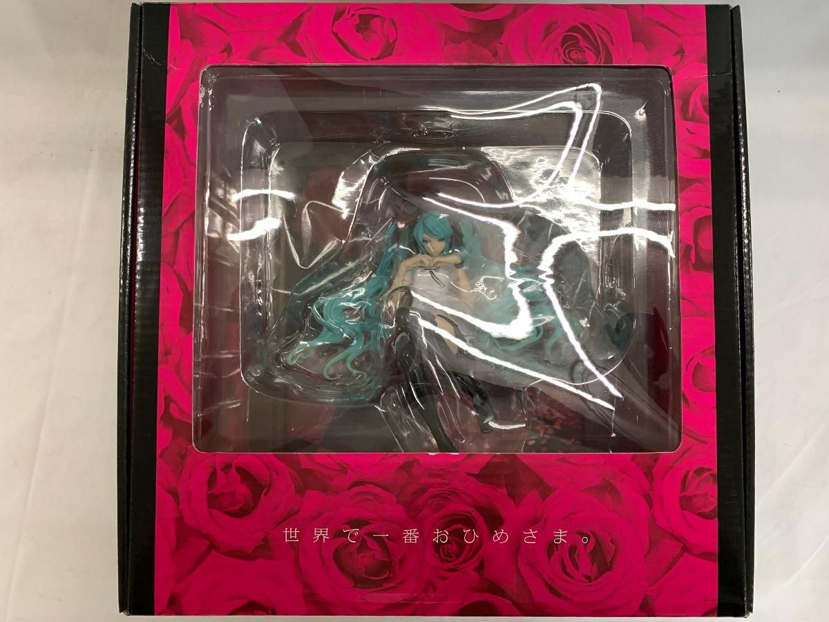 クレヨンしんちゃん 仮面ライダーBLACK シャドームーン フィギュア