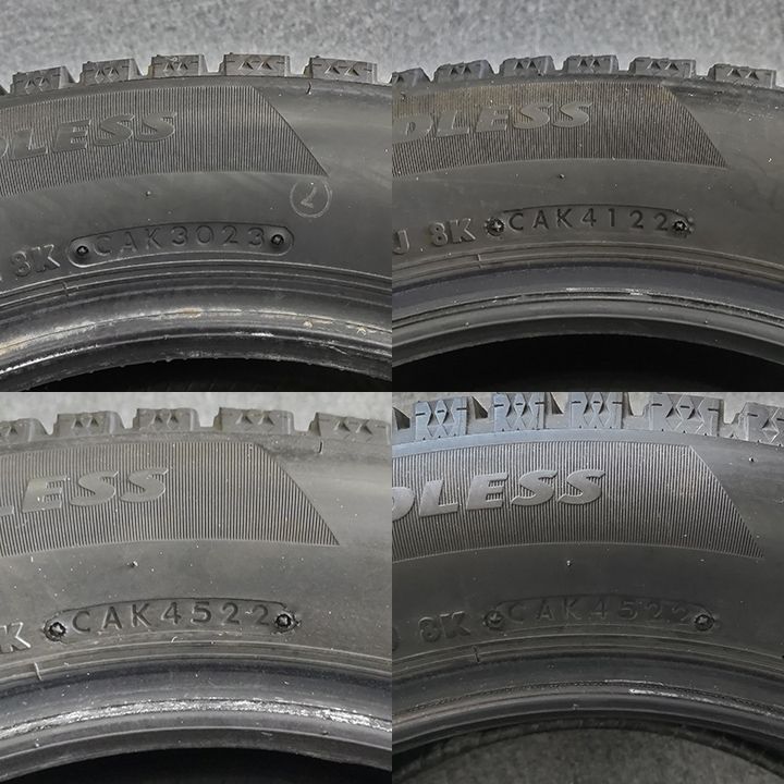 0T25088 _スタッドレスタイヤ BRIDGESTONE ブリヂストン BLIZZAK VRX2 205 55R16 4本セット TRITUETUBI_COM