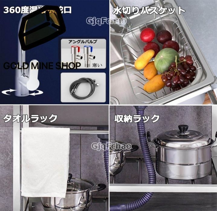 大容量 キッチン用流し台