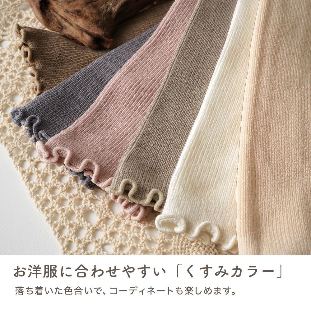アディダス リブ編みレッグウォーマー クリーム 大人気【新品未使用】アディダスオリジナルス リブ編みレッグ