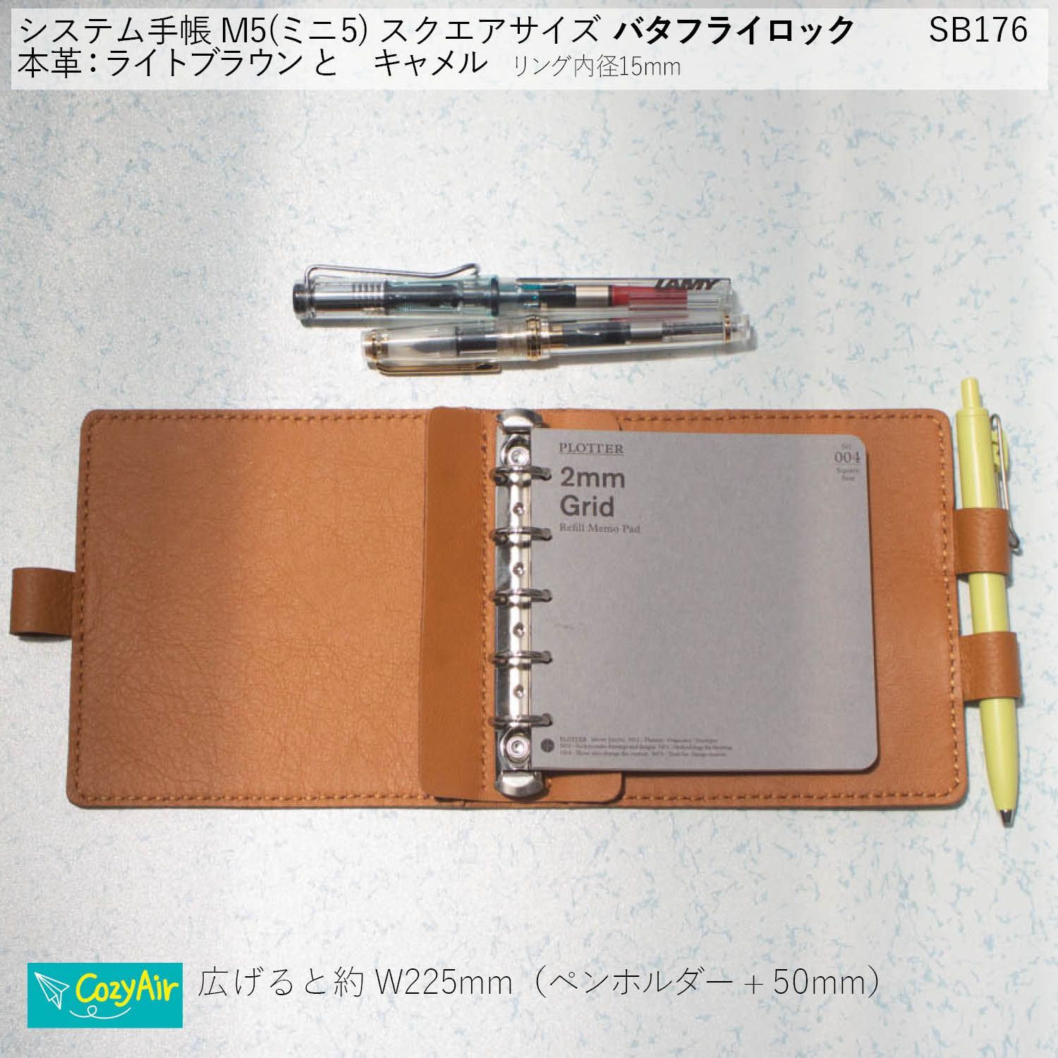 plotter プロッター 限定スクエアM5穴レザーバインダー ブラウン plotter プロッター 限定スクエアM5穴レザーバインダー ブラウン