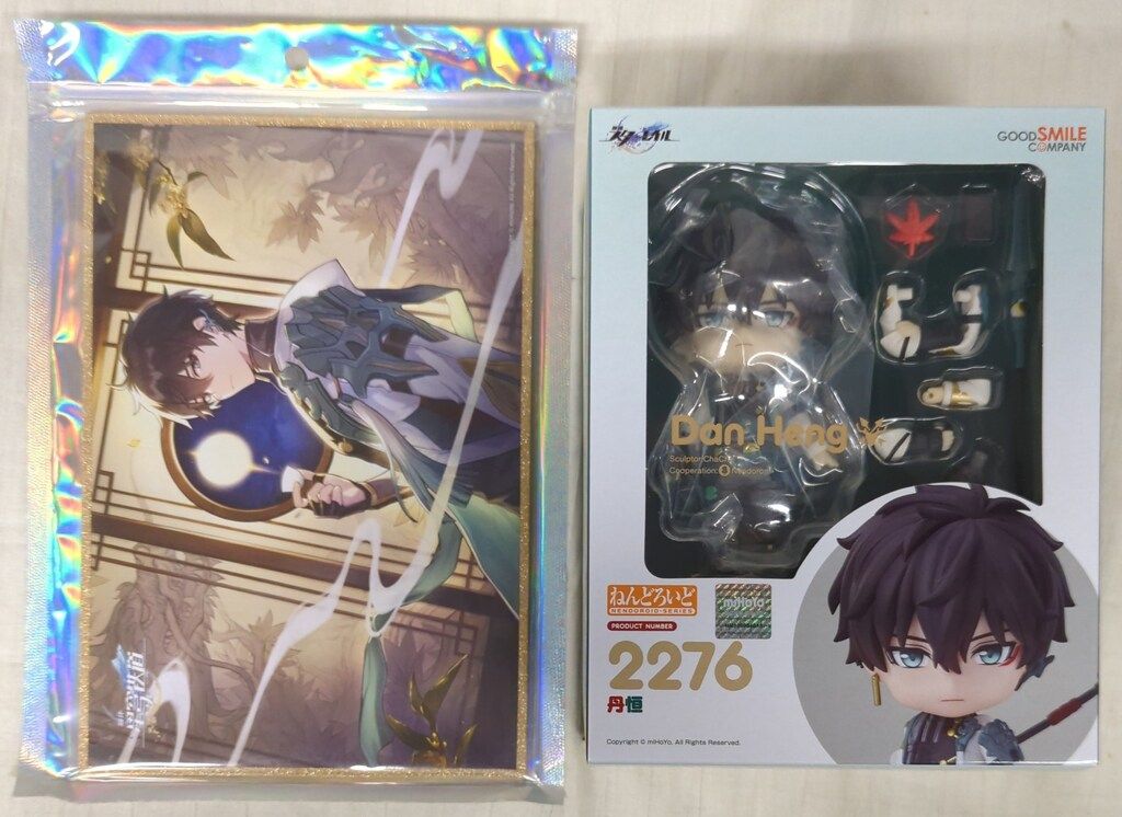 ねんどろいど 丹恒 ※説明必読 ねんどろいど 丹恒 ※説明必読