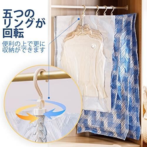 KAZESHOP☆新着商品】2L+2M TAILI 圧縮袋 衣類 吊るせる圧縮袋 4枚組