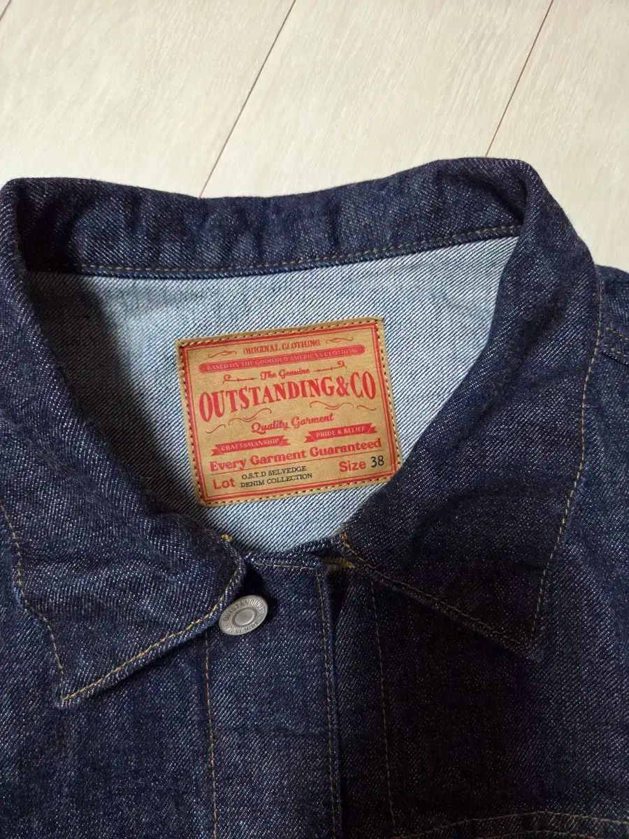 2 世帯