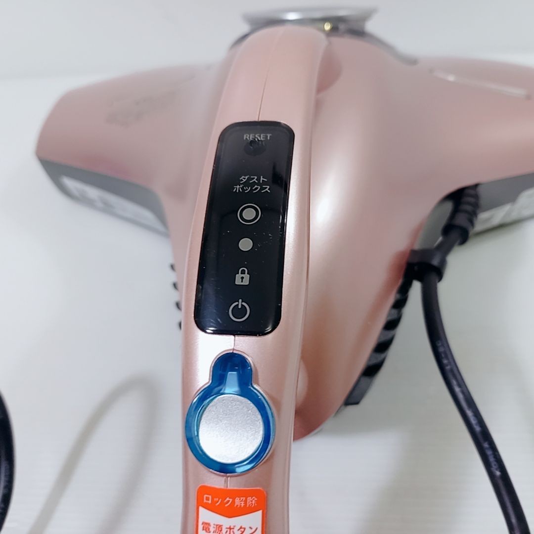 RAYCOP レイコップ ふとんクリーナー ピンク RS-300JPK 掃除機 