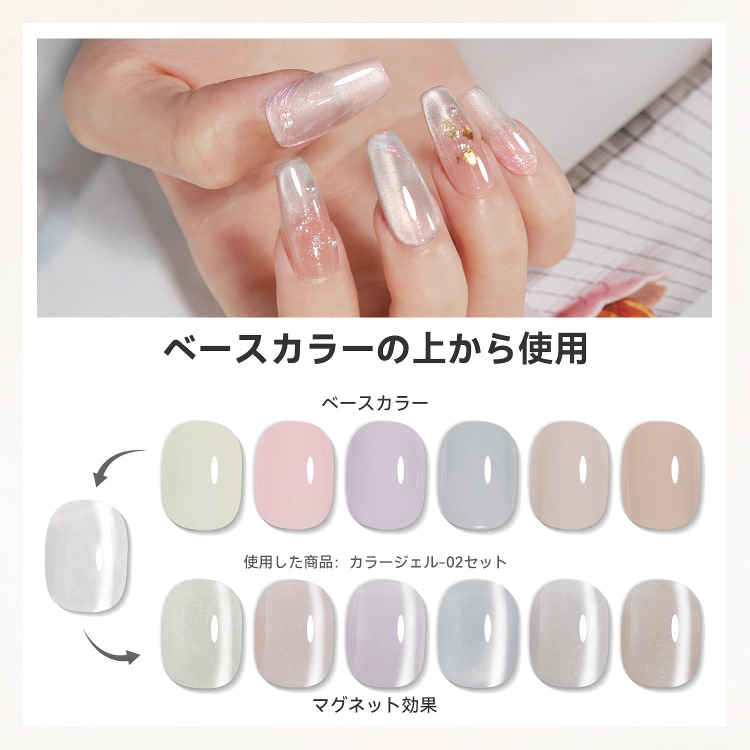 ☆送料無料☆】Coikaze マグネットネイル 単色 超微粒子 ☆送料無料☆】Coikaze マグネットネイル 単色 超微粒子