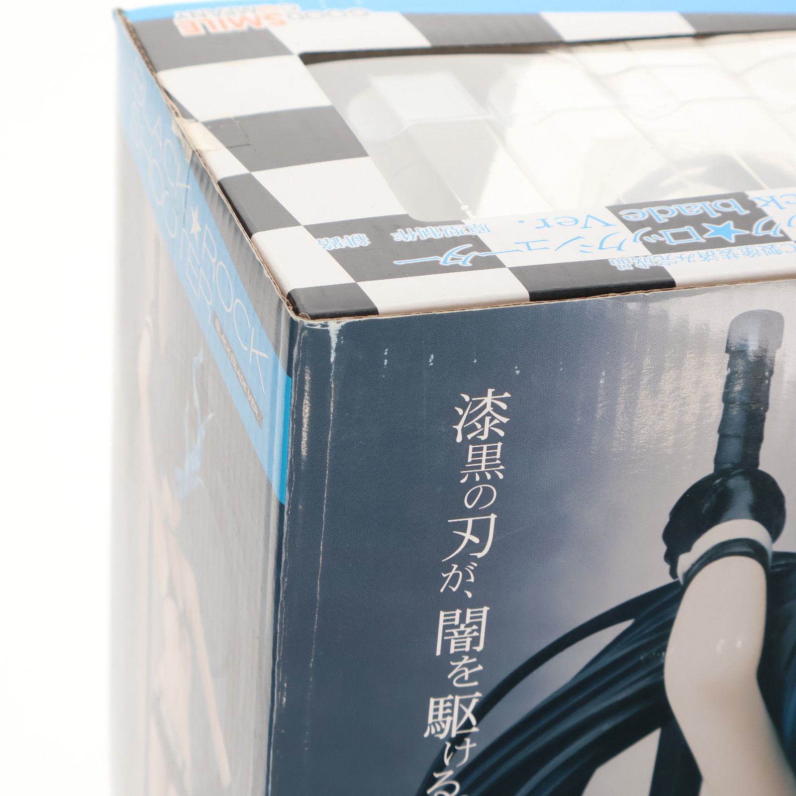 1|8 完成品