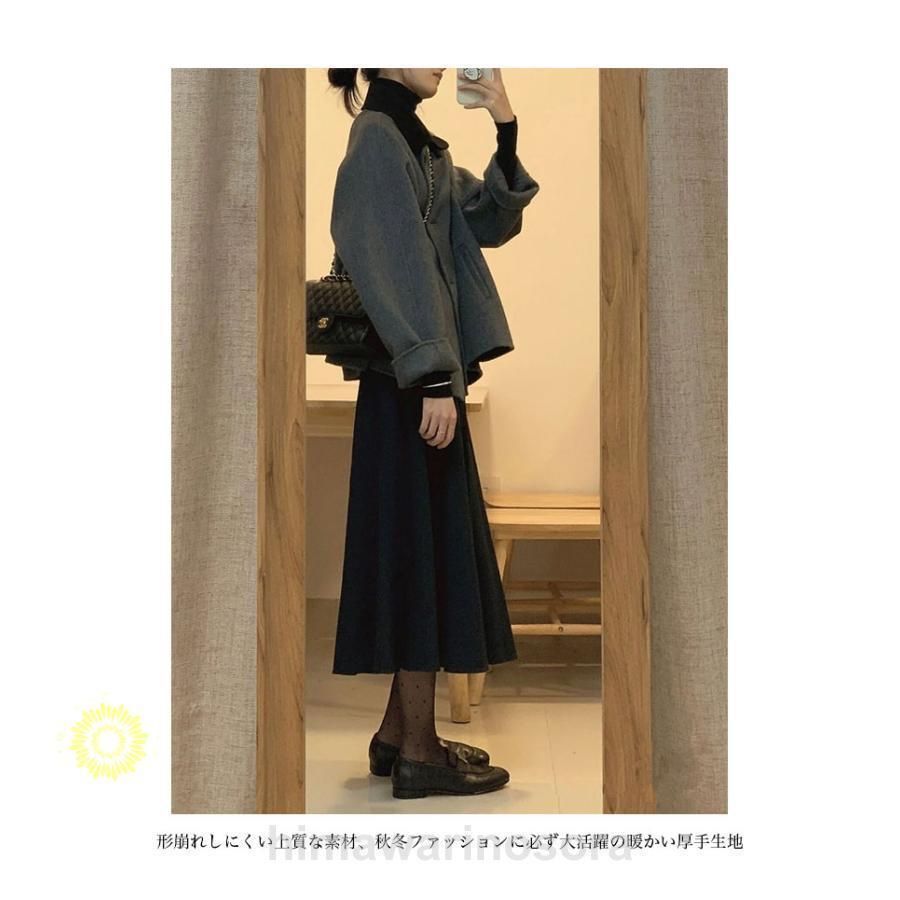 コート