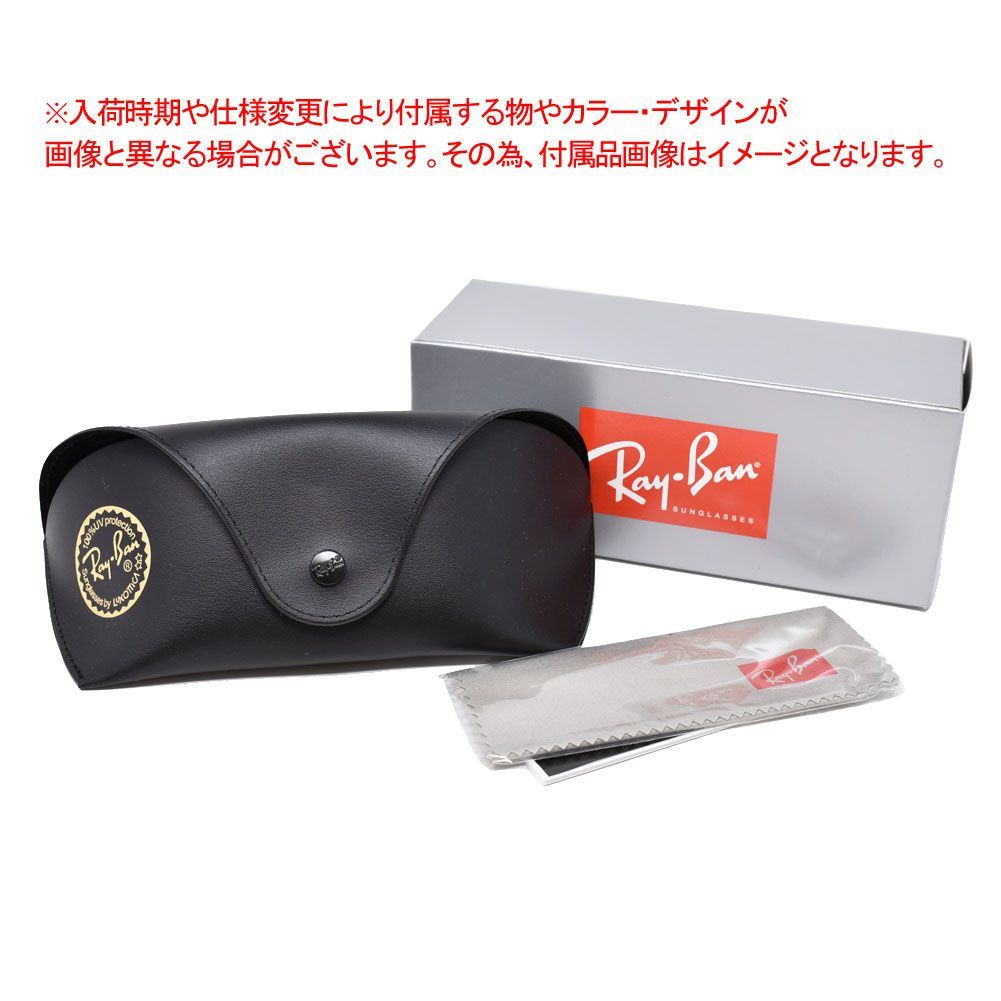 アジアンフィット メンズ