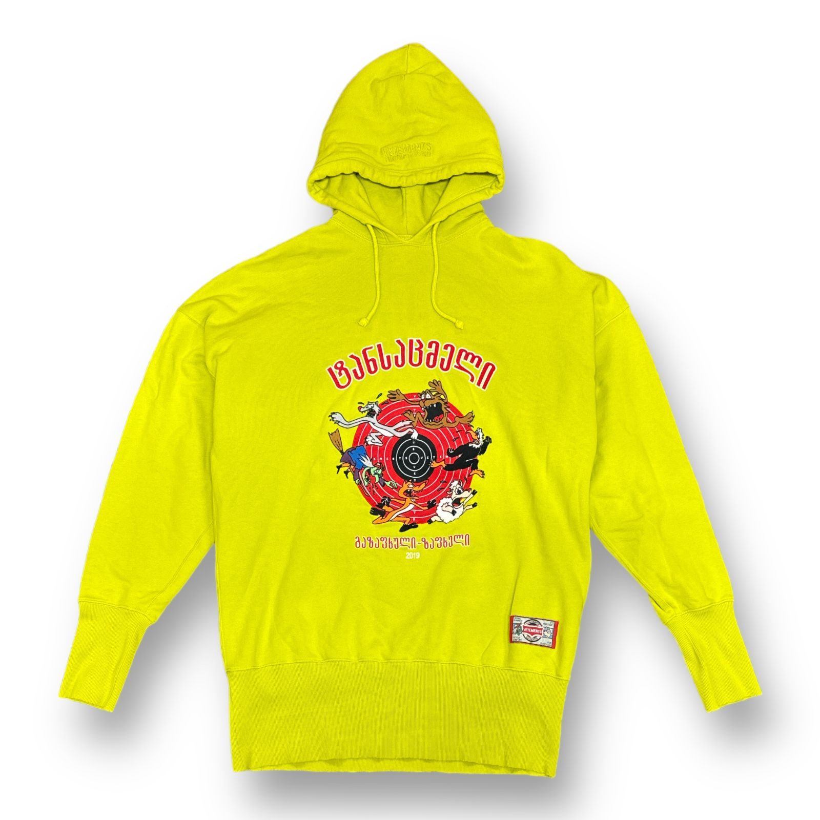 VETEMENTS 19SS Cartoon Hoodie カートゥーンフーディー パーカー ヴェトモン USS197010 M 58726A -  メルカリ