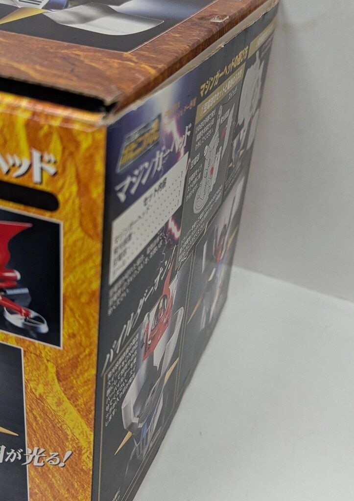  バンダイ ポピニカ魂 マジンガーヘッド PX 01 X キャラクター玩具 おもちゃ