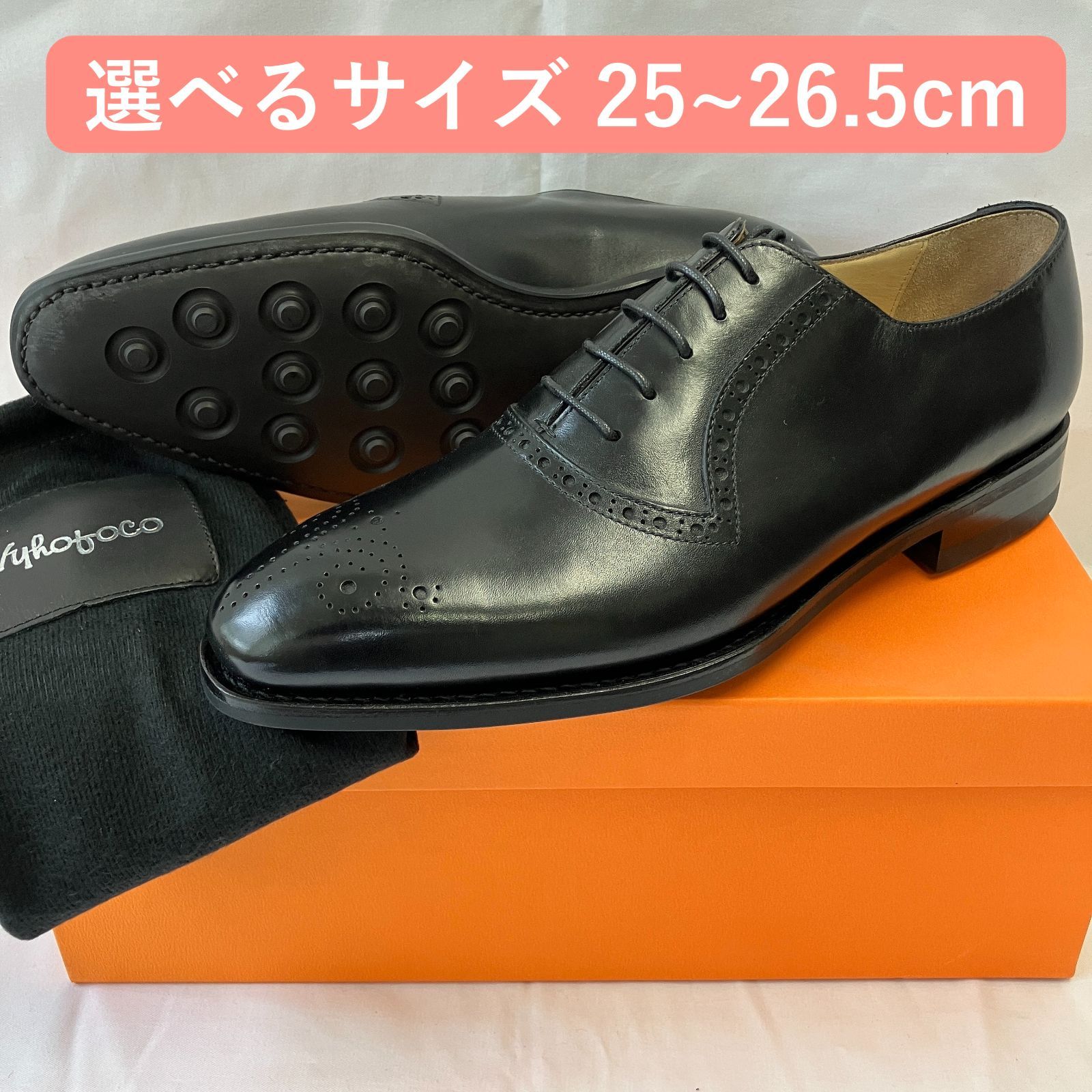 新品・未使用】インポート メンズ革靴 本革 ビジネスシューズ 革靴 