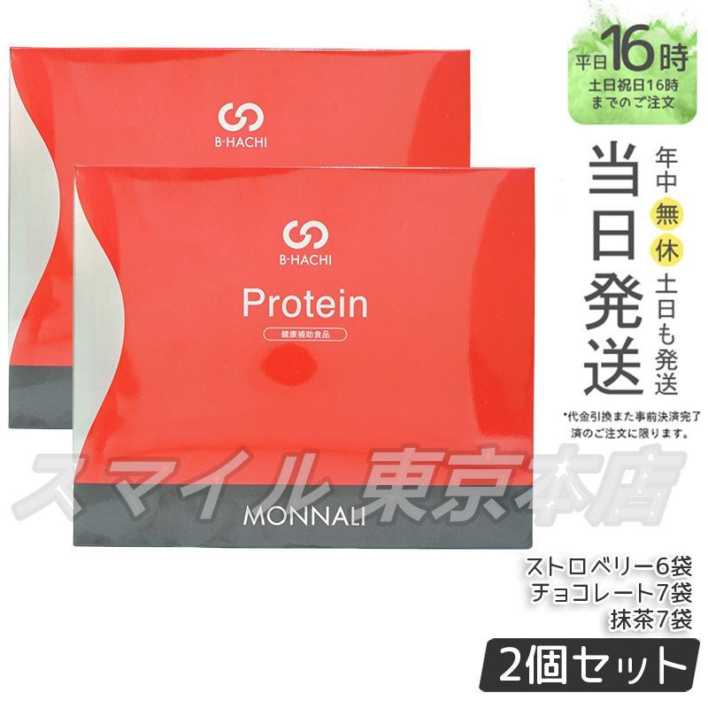 ALDEN 95870 8D 良い ストレートチップ