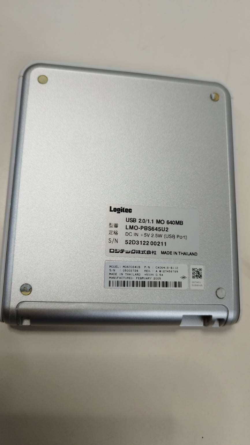 Logitecロジテック USB2.0外付MOドライブ640MB LMO-F654U2 ロジテック コンパクトタイプ USB 2.0 外付型640MB MOユニット LMO