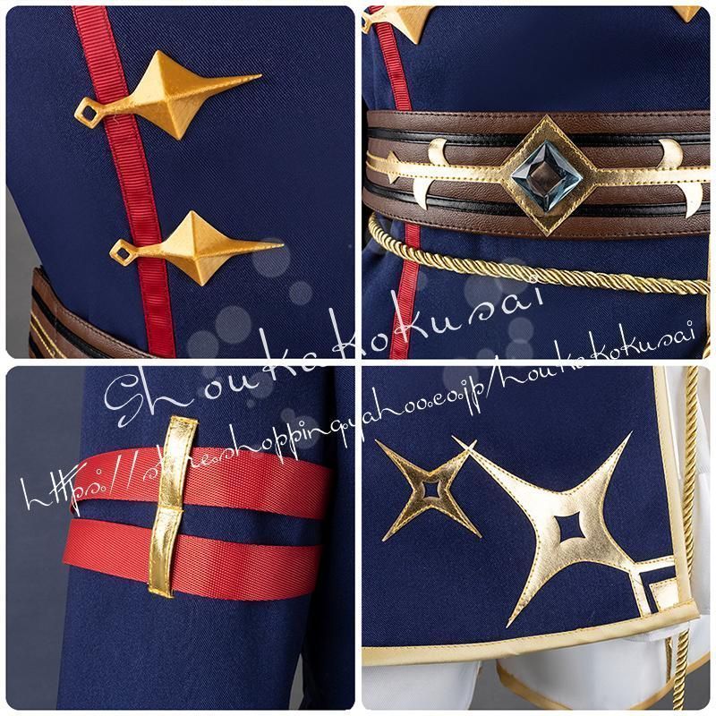 ハロウィン仮装