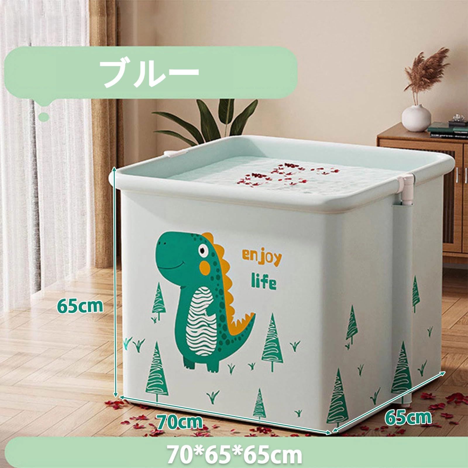 折りたたみバスタブ