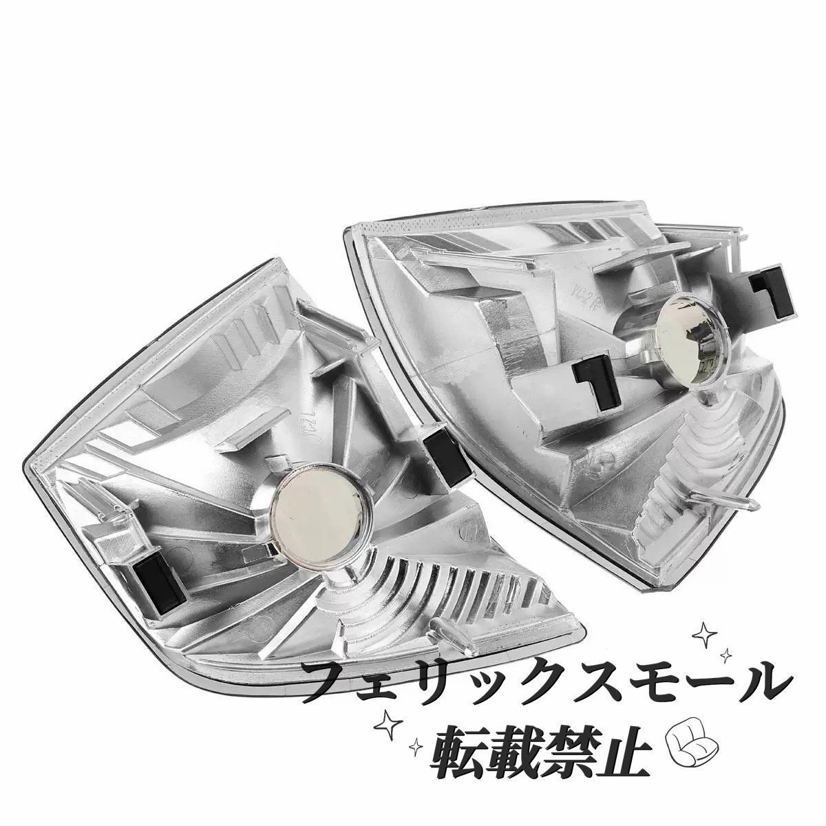 E36セダン用 BMW 3シリーズ 318i 320i 325i 328i フロントコーナーランプ ウインカーランプ 左右セット クリア オレンジレンズ送料