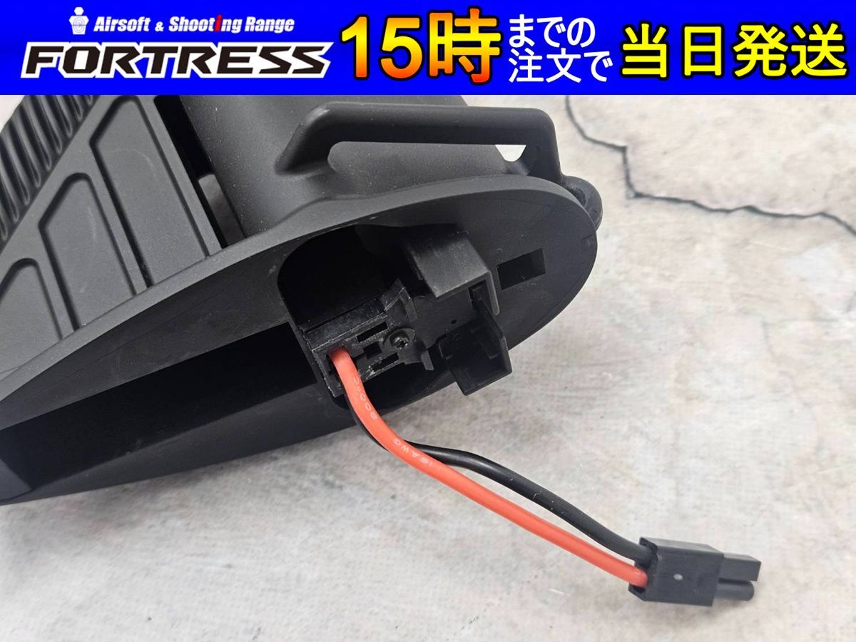 次世代電動ガン