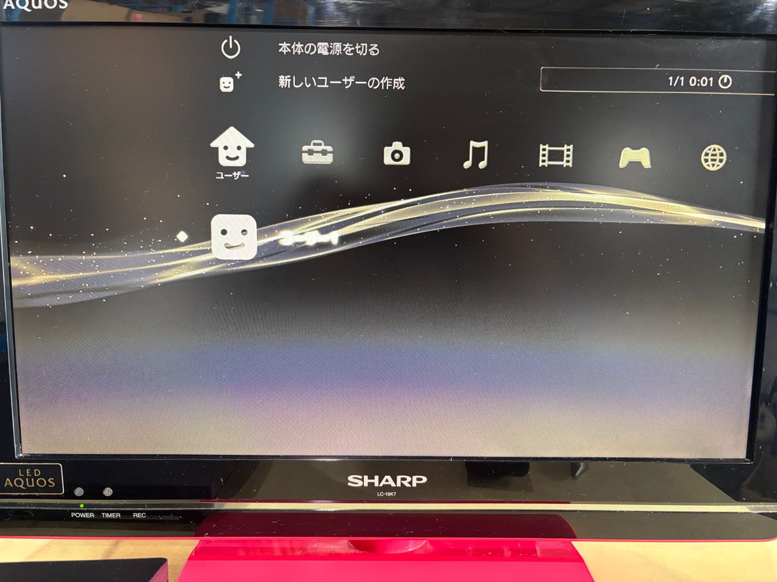 品 PS３本体 CECH-3000B ソフト 初期化 動作 済み 箱あり UP786_INFO