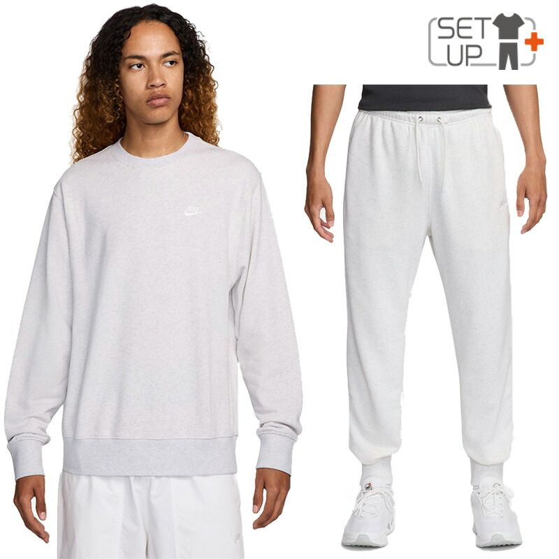 ナイキ スウェット メンズ 上下 NIKE クラブ フレンチテリー 長袖トレーナー ロングパンツ セットアップ 裏毛 スエット スポーツウェア 上下組 男性 紳士 スポーツMIX 服 ライトグレー nike CLUB |FN3889-FN3802-051