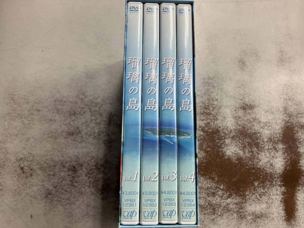 瑠璃の島 DVD-BOX 瑠璃の島 DVD-BOX 中古DVD・ブルーレイ | ブックオフ公式