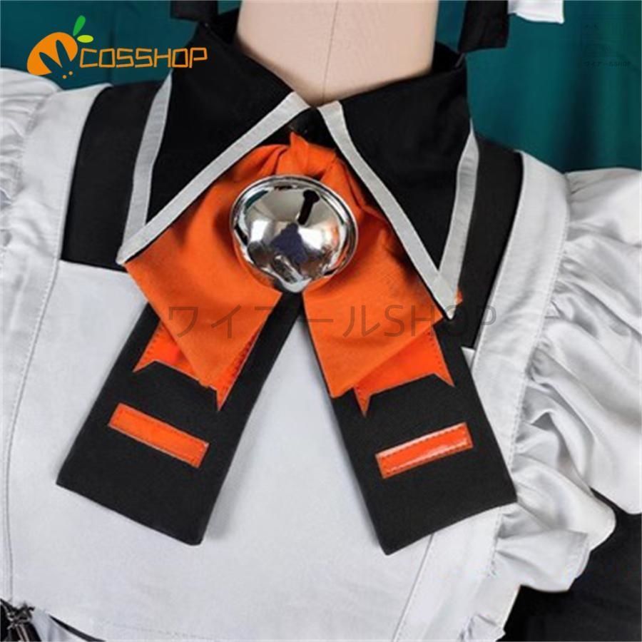 二次会 イベント