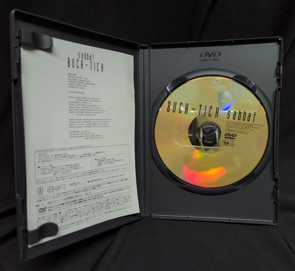 ＤＶＤ　２枚組　BUCK-TICK Sabbat 初回生産限定BOX仕様版 BUCK-TICK 初回生産限定BOX仕様版(2DVD) Sabbat