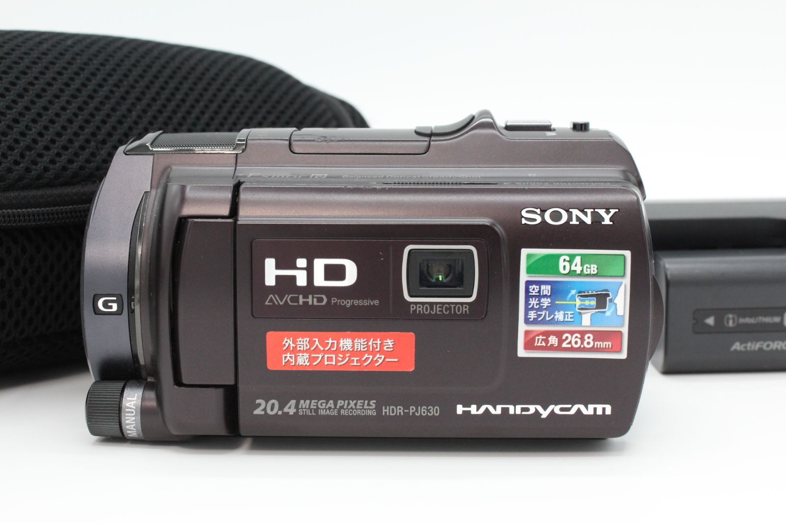 SONY HDR-PJ630 64GB ビデオカメラ SONY HDR-PJ630V Black Handycam Video Camera 12x Optical 64GB