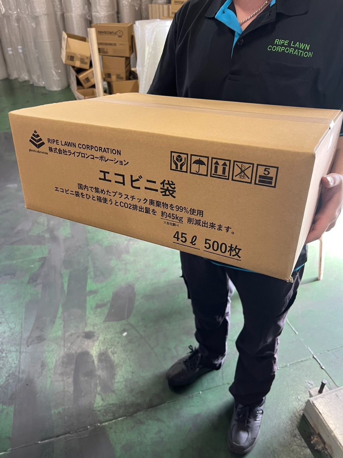 500枚入